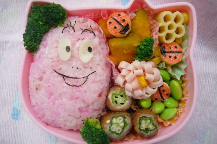 ｷｬﾗ弁 ﾊﾞｰﾊﾞﾊﾟﾊﾟのお弁当 レシピ 作り方 By Emie クックパッド