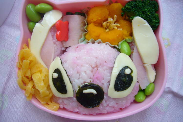ｷｬﾗ弁 ｽﾃｨｯﾁのぉ弁当 レシピ 作り方 By Emie クックパッド 簡単おいしいみんなのレシピが352万品