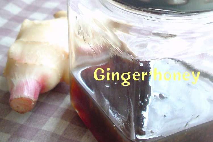 自家製 黒糖しょうが茶 レシピ 作り方 By まるごーる クックパッド 簡単おいしいみんなのレシピが355万品