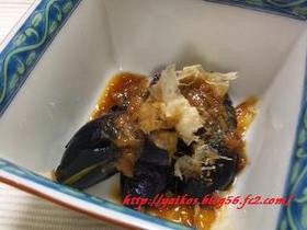 揚げ茄子の梅肉ポン酢