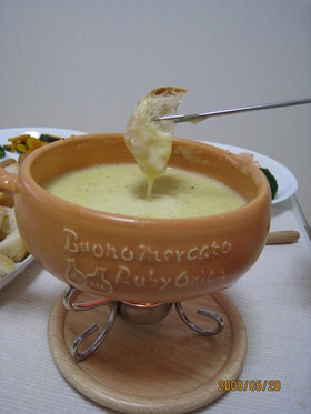 衝撃!!我が家のチーズフォンデュ☆