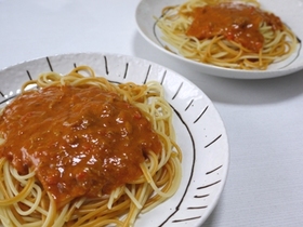 簡単☆トマトクリームソース・パスタ☆