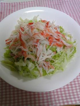 簡単すぎ!かにかまとレタスのサラダ