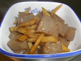 こんにゃくとごぼうのピリ辛炒め