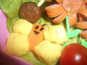 さつまいもで♡ちょうちょ✿(キャラ弁)