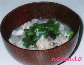 美味しくダイエット★あったか雑穀雑炊