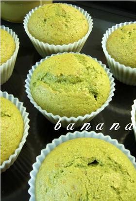 ホットケーキミックスde抹茶マフィン