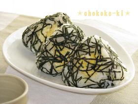家族が大好き!タママヨにぎり