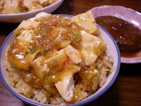 麻婆炊き込みご飯でW麻婆豆腐飯
