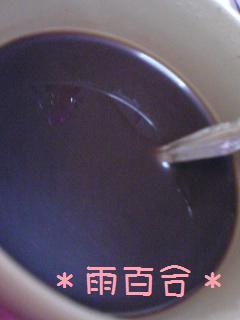 砂糖不使用☆ダイエットブラックカフェモカの画像
