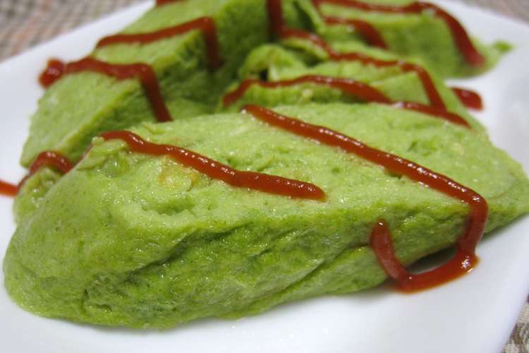 魔界のご馳走 緑のたまご焼き レシピ 作り方 By ｙａｍａｔ クックパッド 簡単おいしいみんなのレシピが351万品