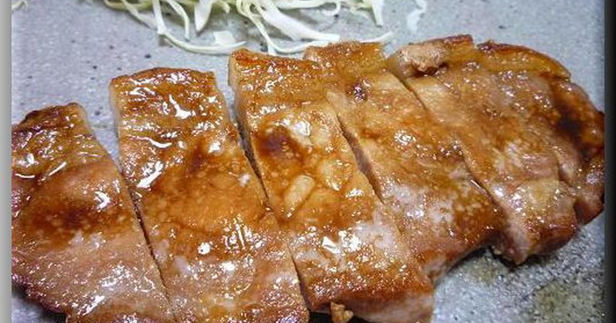 豚肉のくわ焼き by みさカフェ 【クックパッド】 簡単おいしいみんなのレシピが352万品