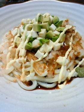 アボカドサラダうどん