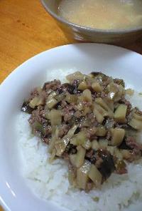 筍と茄子とピーマンの旨煮丼