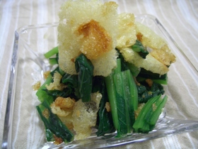 小松菜と油揚げの和え物☆