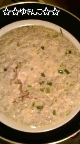 【簡単】たまごとひき肉の茶碗蒸し【節約】