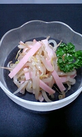 もやしとハムのごま油和え