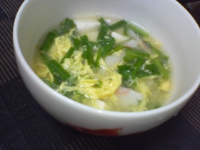 簡単!にらたまスープ