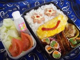 旦那さん弁当♪ 5月21日