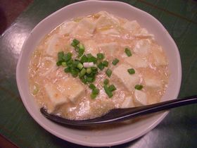 麻婆風 たらこ豆腐