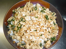みじん野菜入り鶏そぼろ丼