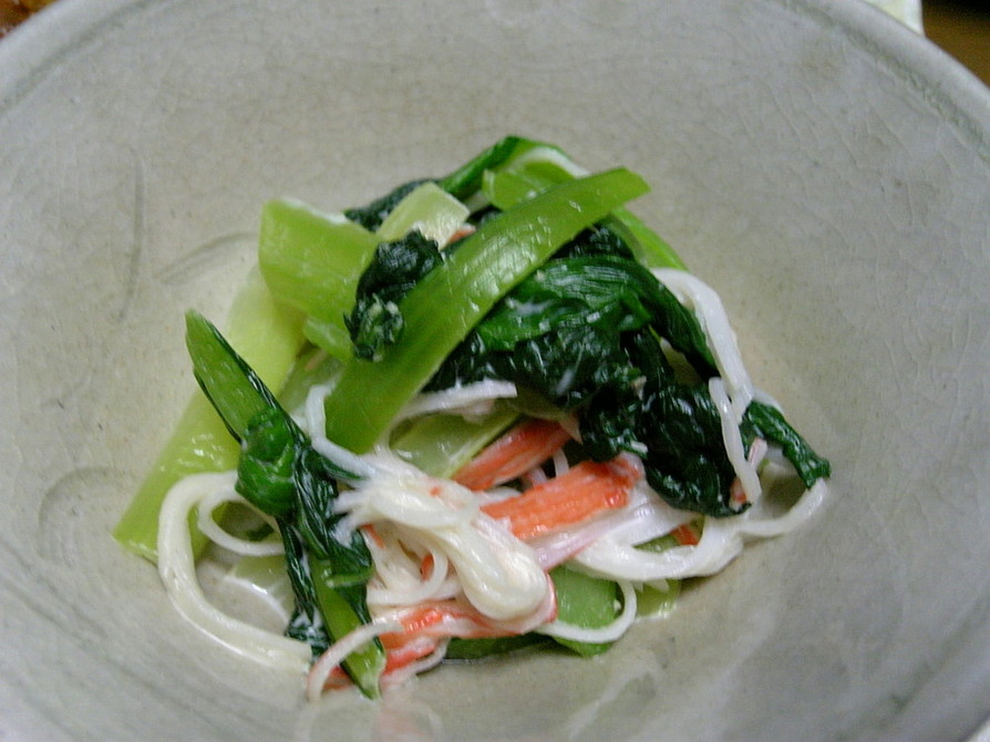 小松菜とカニカマのマヨサラダの画像