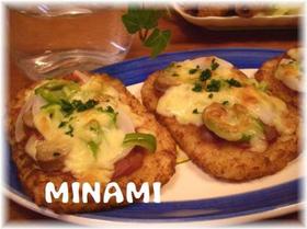 簡単!残り物でポテトピザ☆