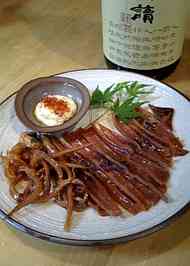 方 戻し スルメ の