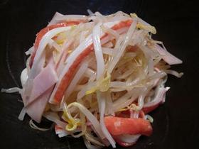 お手軽♪酢もやしとハムとカニカマのサラダ
