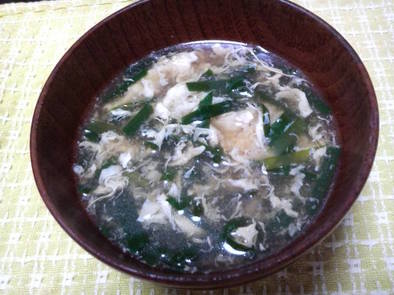 ニラたま中華スープ♡の写真