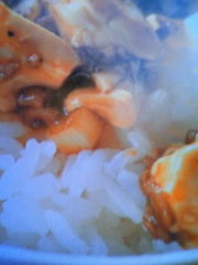 麻婆豆腐の写真