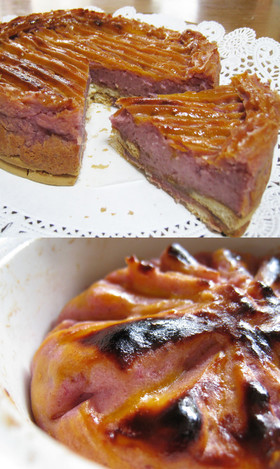 紅芋チーズケーキ