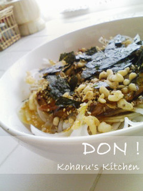 休日のランチに♪さんまの蒲焼丼