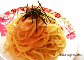 ●材料3つを和えるだけ☆簡単たらスパ●