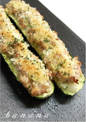 ズッキーニのオーブントースター焼き