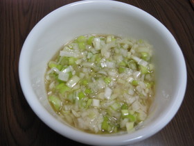 葱塩タレ