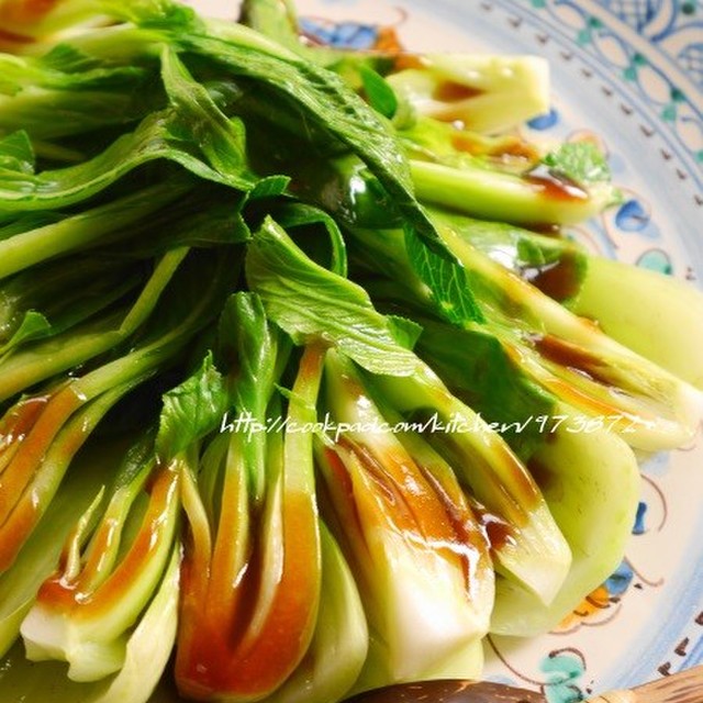 超しゃっきり 茹であげチンゲン菜 レシピ 作り方 By ケチャ ウル クックパッド 簡単おいしいみんなのレシピが352万品