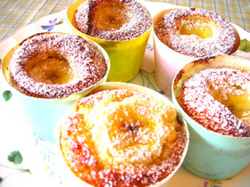 紙コップでバナナなカップケーキ☆