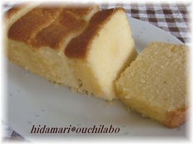 ピーナッツクリームパウンドケーキ