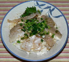柚子胡椒風味のヒラメのエンガワ丼