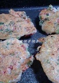 じゃがいものチヂミ風焼き焼き