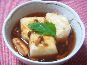 超簡単!アツアツ揚げだし豆腐