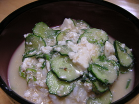 美味しい!かんたん冷汁ご飯