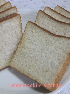 ピーナッツパウダー入り食パン