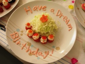 可愛くておいしい☆誕生日に喜ばれるサラダ