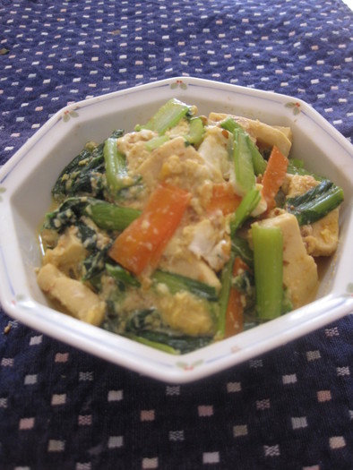 小松菜と高野豆腐の卵とじの写真