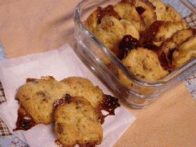 ChocolateChipMarshmallowCookies☆チョコチップマシュマロクッキー☆