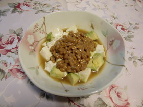 アボカド納豆豆腐☆