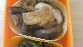 お弁当に☆油揚げと生椎茸のプクプク甘辛煮