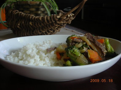 牛肉と野菜のお味噌炒めの写真